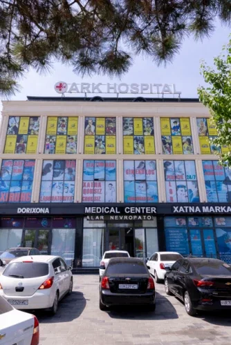 ARK HOSPITAL