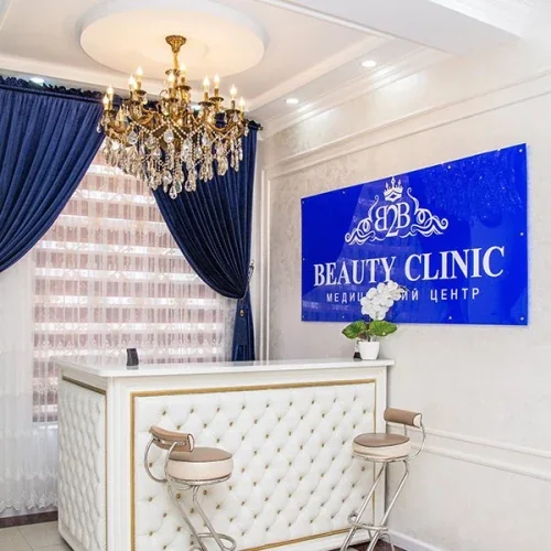 B2B Beautyclinic