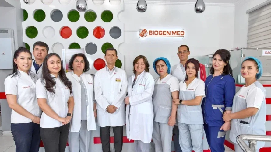 Biogen Med