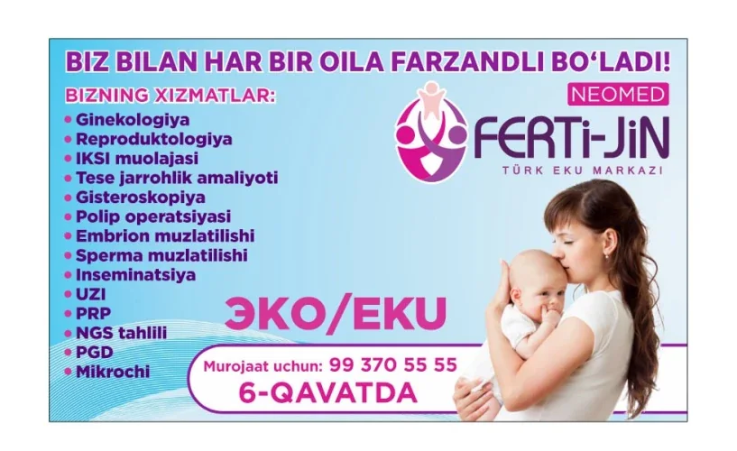 Ferti-Jin Turk EKU Markazi (Филиал Шайхантахур)