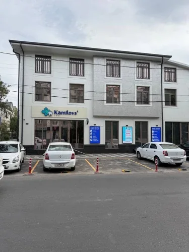 Kamilov's Clinic