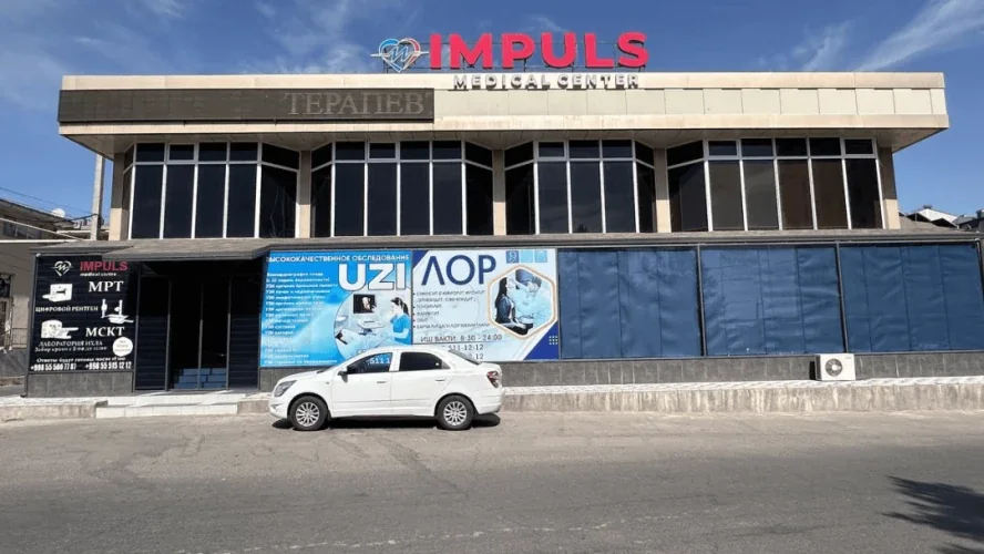 Impuls Medical Centre