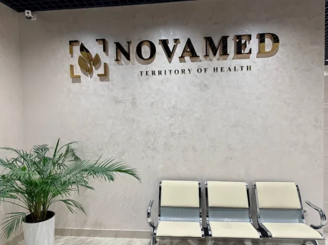 NOVAMED CONSULT