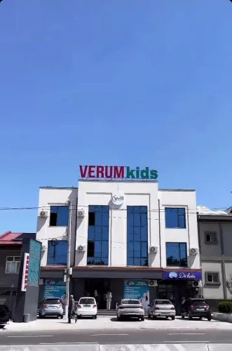 Verum Kids